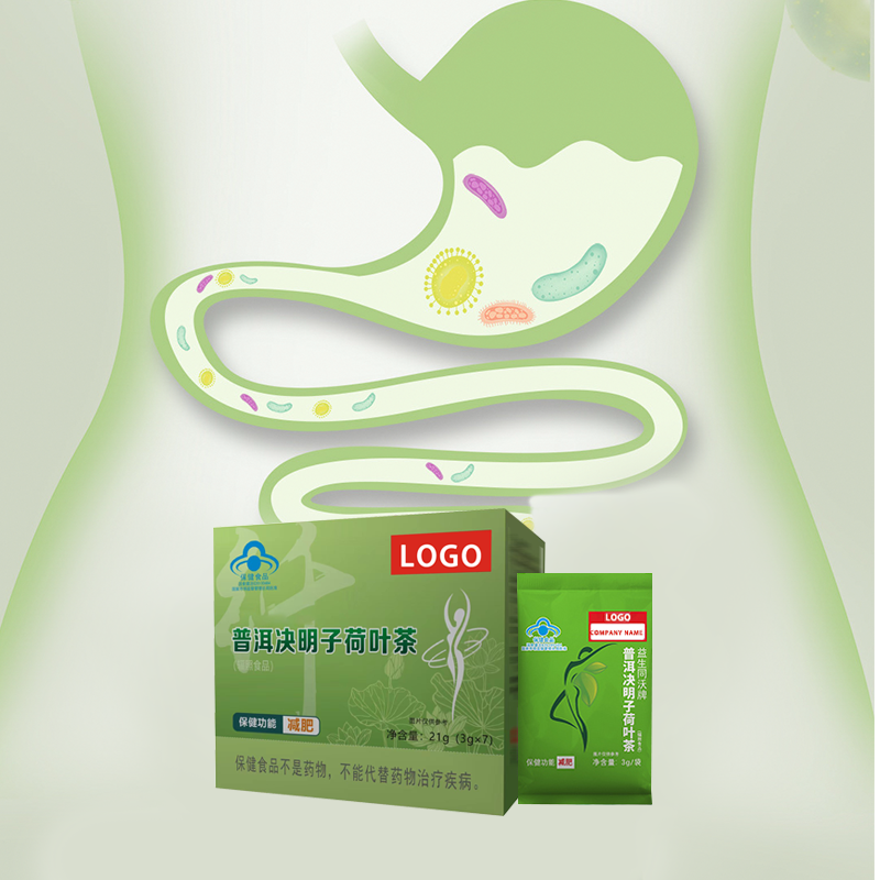 Wholesale Customized Fat Tummy Slimming Herbal Detox Tea Chinese Herbs Pu'er Cassia Seed Lotus Leaf Tea