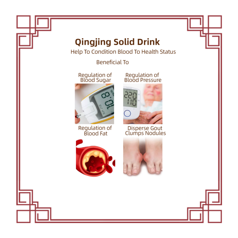 Wholesale Good Quality QingJing Chinese Herbal Tea Beneficial for High Blood Pressure And High Blood Sugar Suitable For Adult