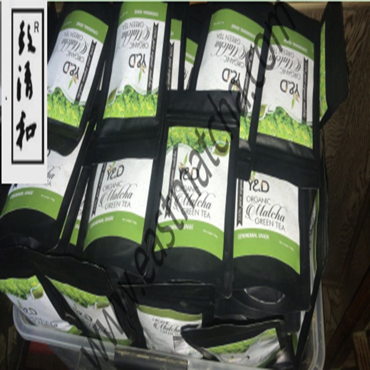 Top quality 100% Pure Japanese Matcha Powder Organic Matcha Green Tea Certified macha ceremonial grade tea macha