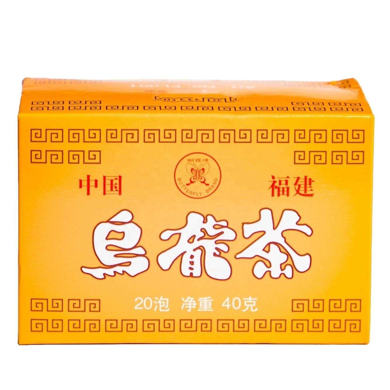 FC27 New Arrival Cheap Price Best Gift 40g FL001 Chinese Famous Slimming Oolong Tea Teabag
