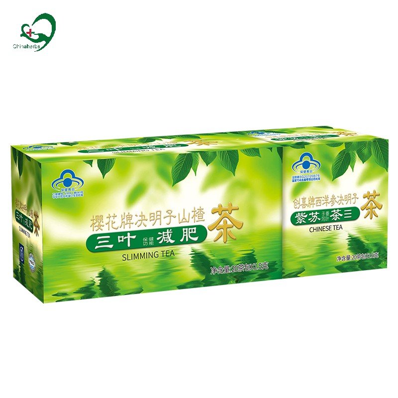 Chinaherbs private label slimming tea herbal beauty body the ventre plat minceur flat tummy fit tea