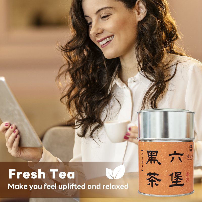 China's famous tea dark tea Lose Weight Betel nut fragrance Delaying aging Guangxi Liubao dark Canned weight loss tea