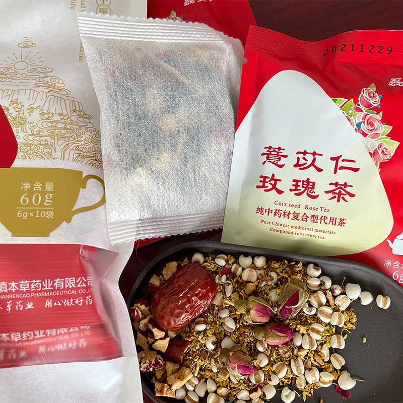 Slim Tea and Beauty Tea High Quality Coix Seed and Rose Tea