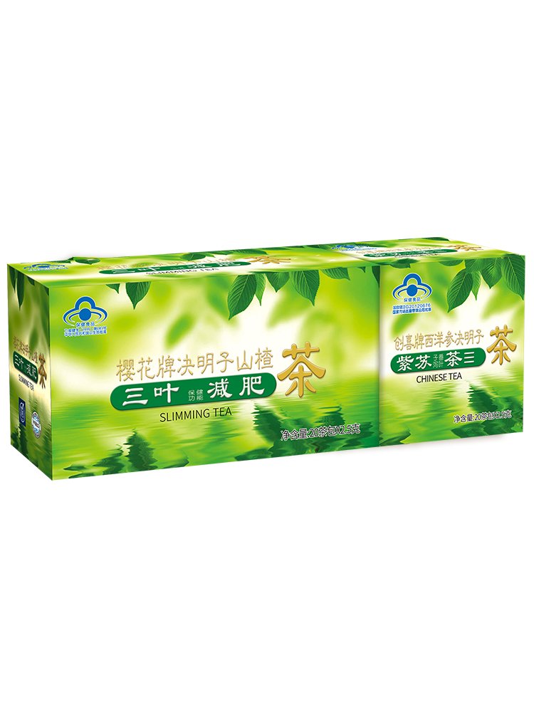 Detox weight loss fat burning slimming tea Burn Calories belly fat Fitness Flat Belly Teas slim tea to lose weight organic