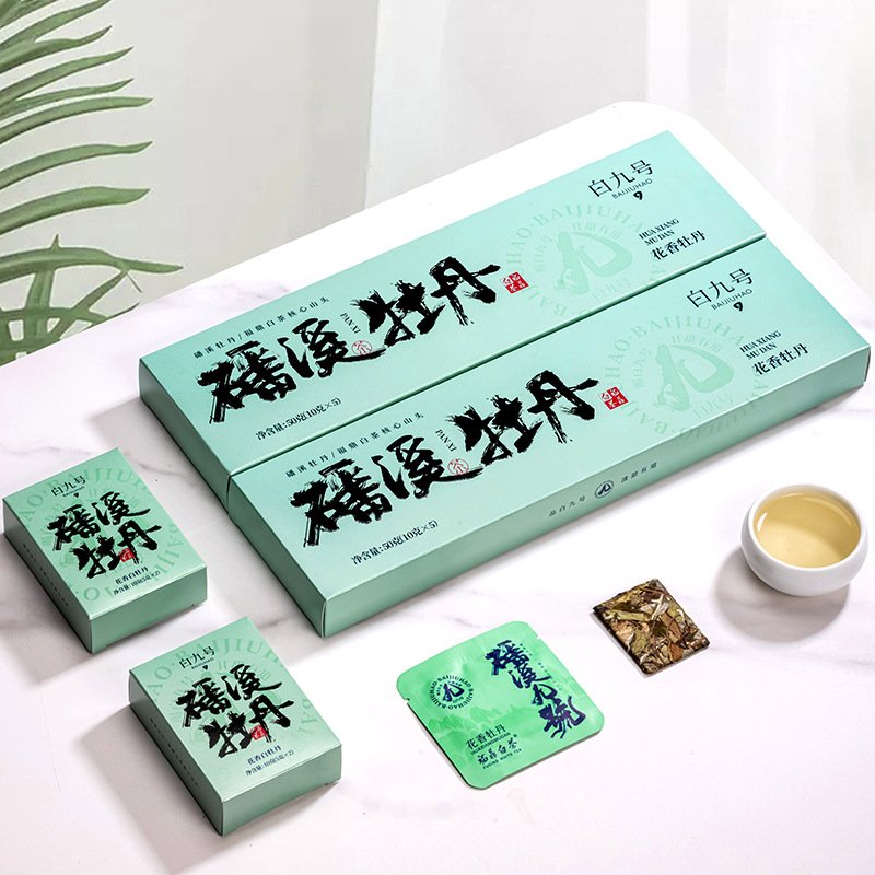 2024 Fuding Panxi Factory Direct Alpine White Peony Biscuit Tea Gift Set Premium Quality White Tea