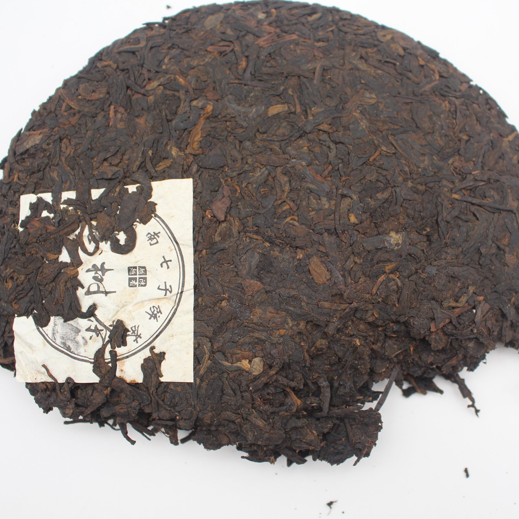 Hot Sale Private label High Mountain Ripe Yunnan Qizi Cha Bing Healthy Raw Puer Tea Cake 357g