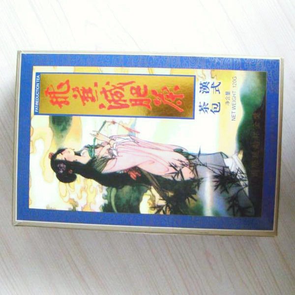 Chinese Traditional Fei yan Health Tea Herbal Slimming Tea