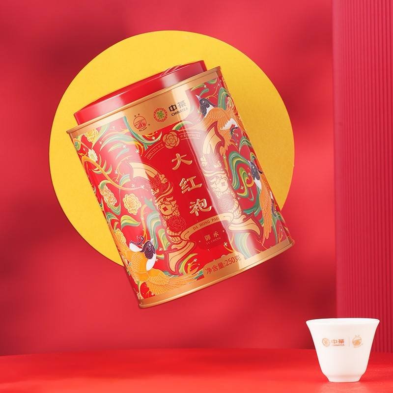 XC22 china organic slimming cha wuyi cliff tea 250g DA HONG PAO XT5933 chinese OOLONG TEA