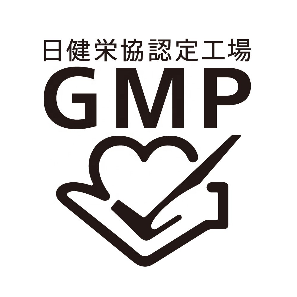 Free sample slim tea slimming detox natural clenx beauty health products weight loss fit made in Japan oem privatel label