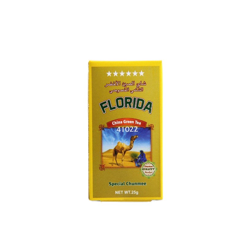 Chinese Chunmee Green Tea Bagged Tea Exported to Africa and Asia, Boxed 1kg number 41022