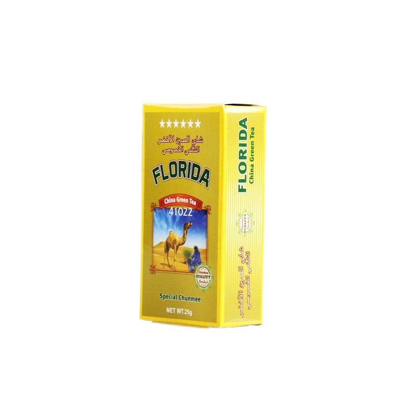 Chinese Chunmee Green Tea Bagged Tea Exported to Africa and Asia, Boxed 1kg number 41022