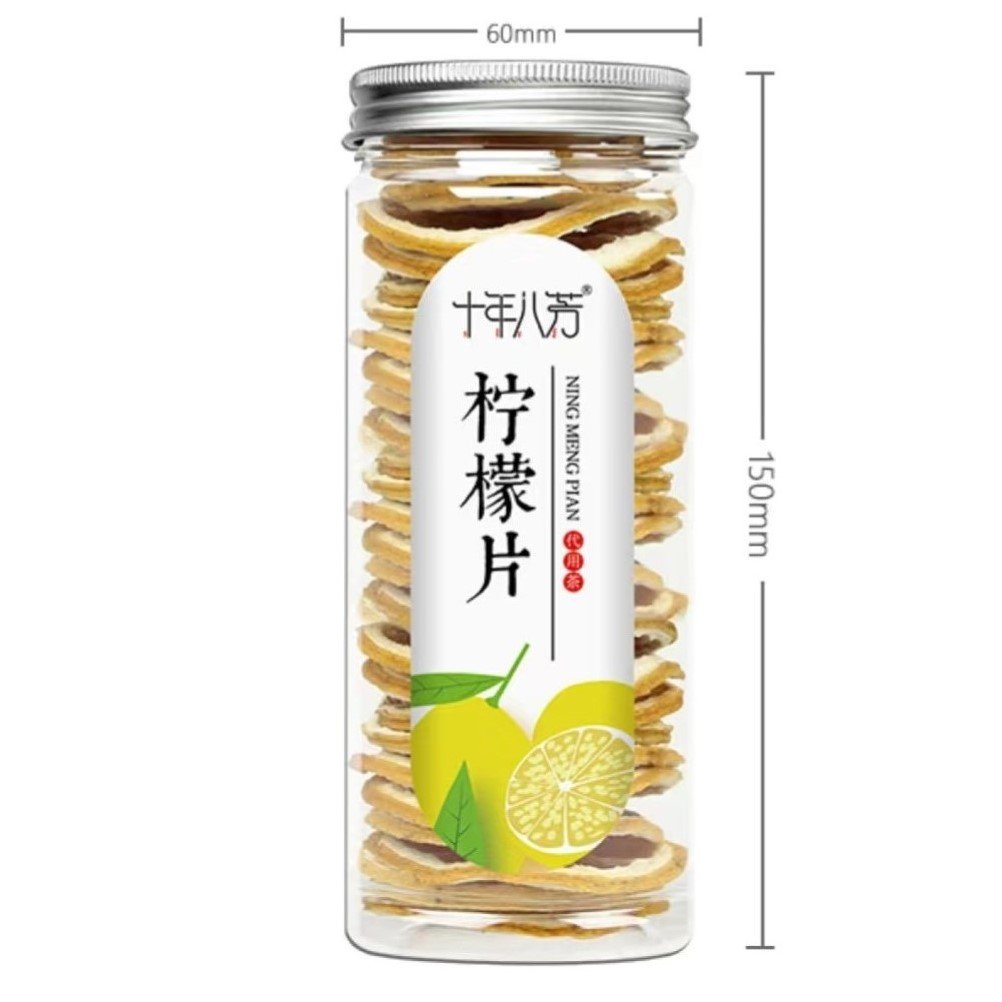 100% Nature Health Care Daily Tea Chinese Drink Wholesale 40 kinds of herbs tea Detox Slimming Tea