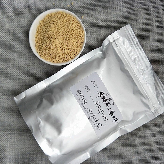 Food Grade Organic certified natural Less sugar/Sugar free honey Ginger tea granules