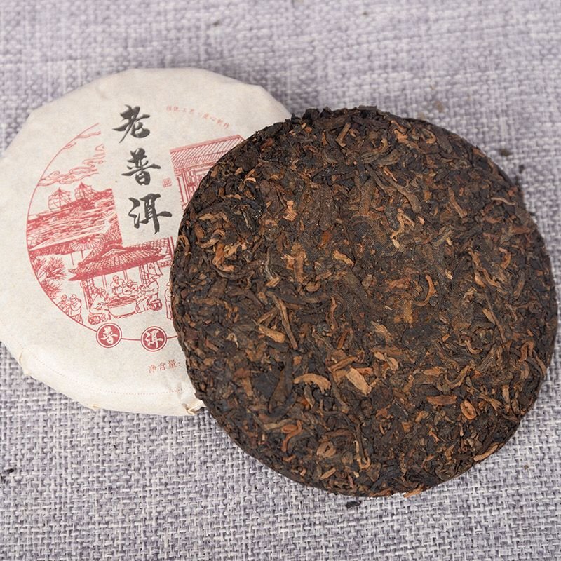 100g Chinese Yunnan Fermented Old Mini Pu-erh Cake Ripe Tea Cooked Tea Cake