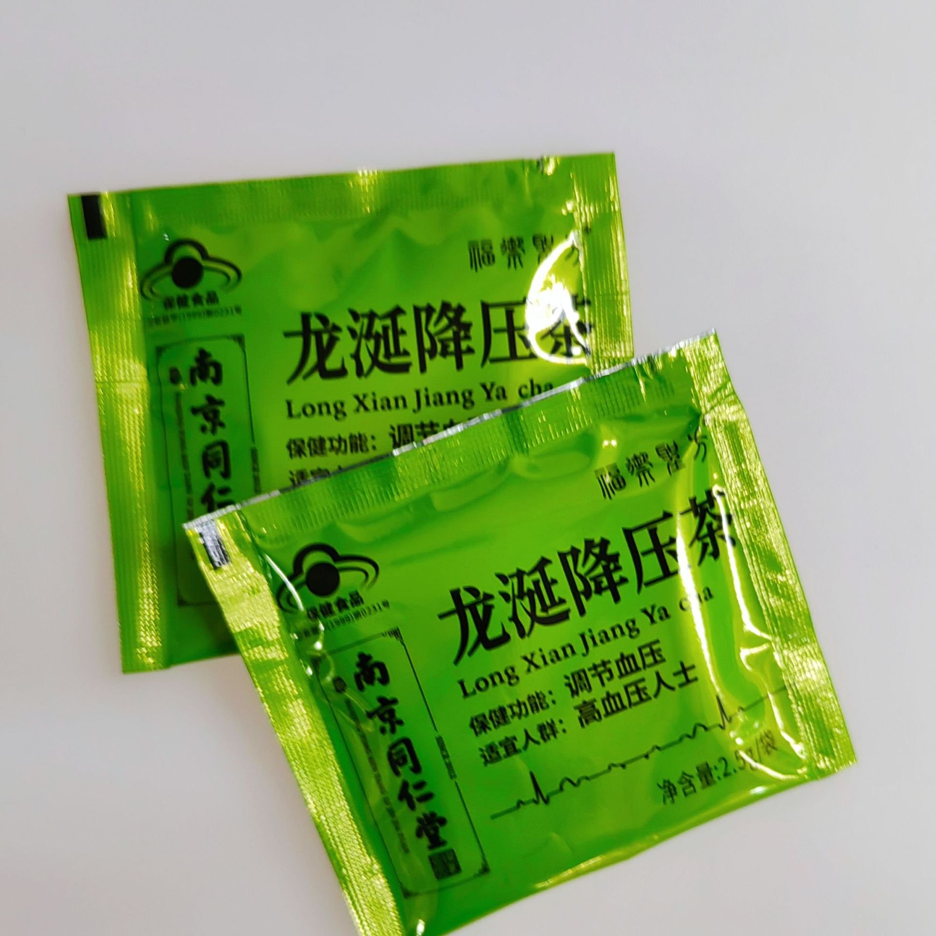 Low Blood Pressure Herbal Tea Organic Blended Matcha Flower and Slimming Tea in Bulk or Box Packaging Raw Healthy Tea Bags