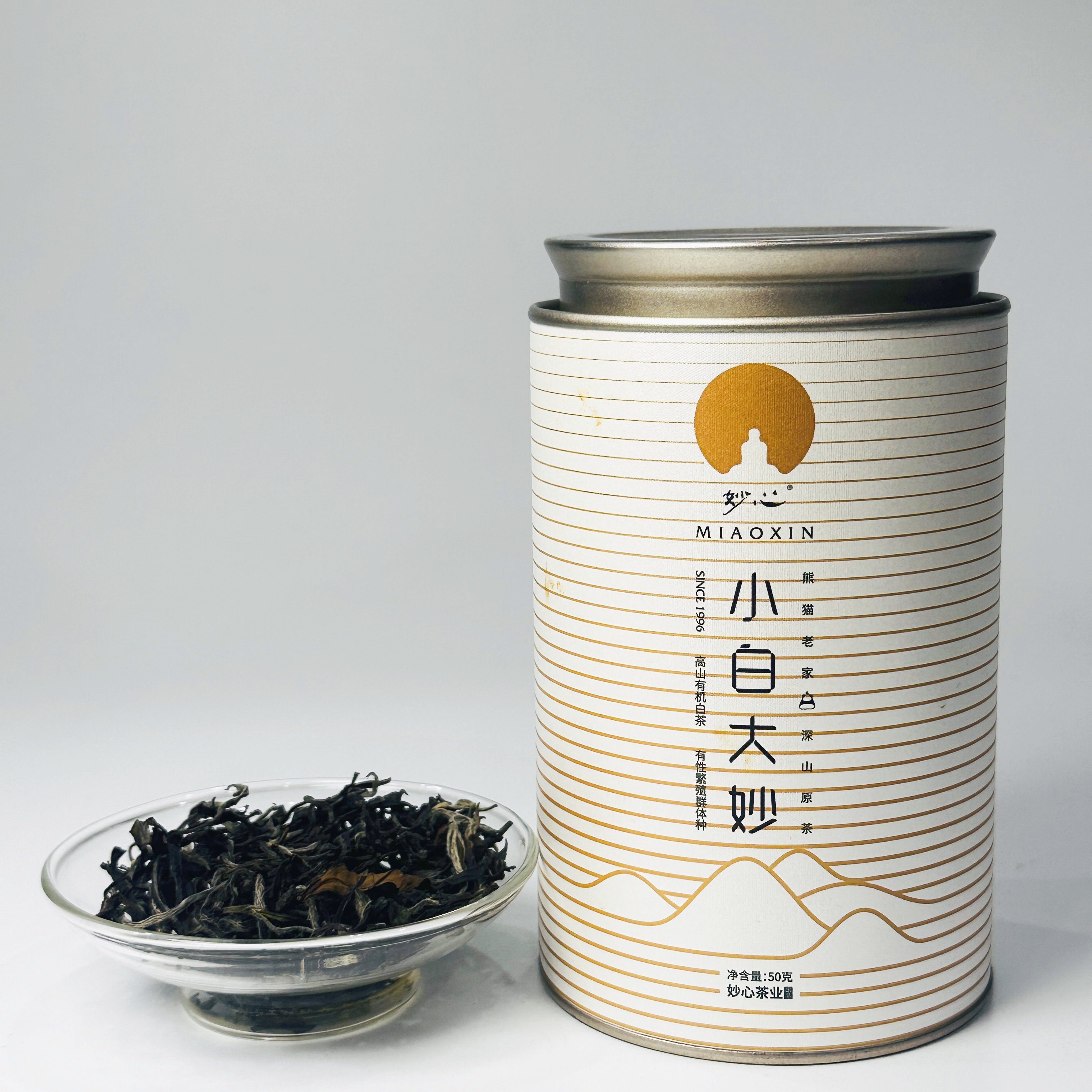 World Champion Aromatic High Quality Organic Ecological White Tea 100% Pure Loose Tea High Quality Bag Wholesale