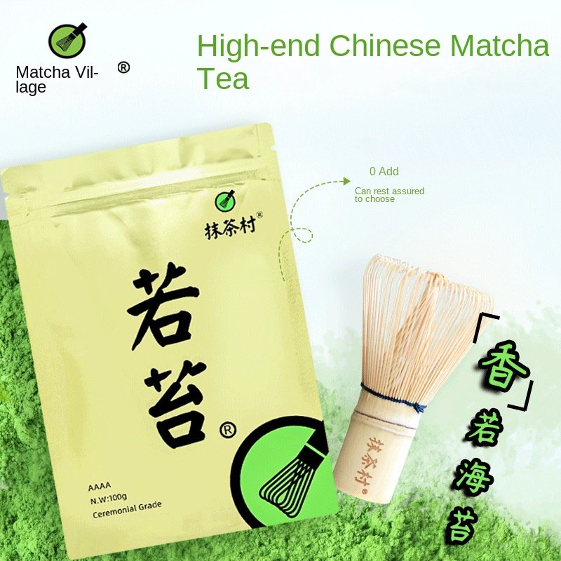 4A Organic Matcha Green Tea Powder 100g for Tea Ceremony Slimming Packaged in Bottle Bag Bulk Can