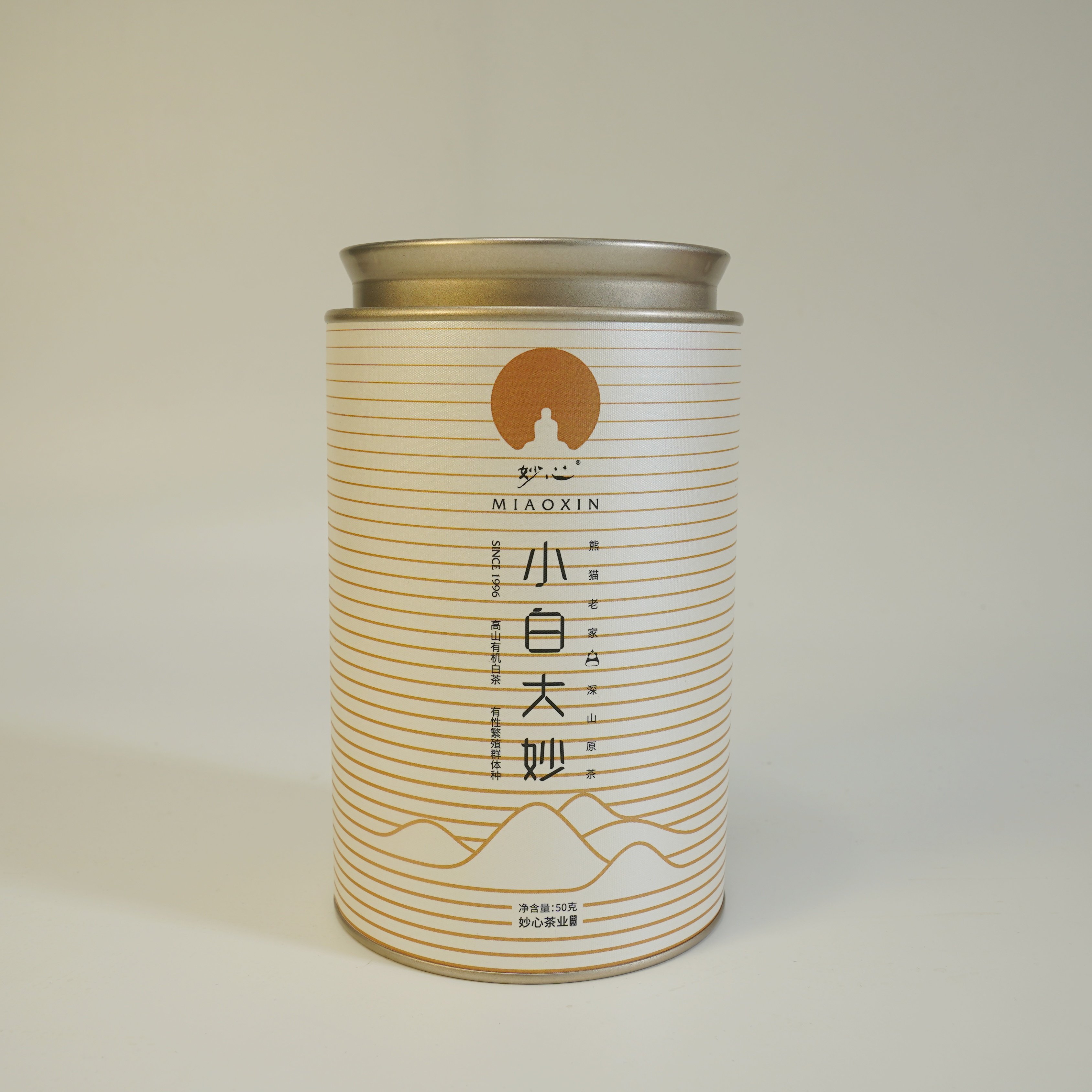 The Taste of World Champion- Organic High Mountain Snow Bud White Tea Healthy Loose Tea Packaging Specialty Slimming Health Tea