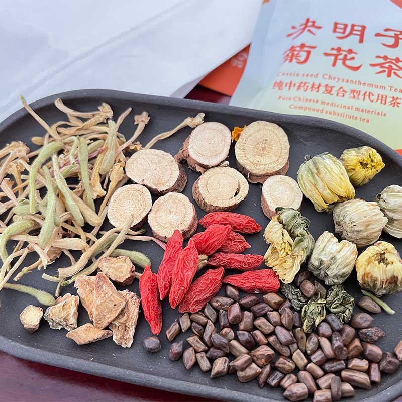 Liver protection Tea and Healthy Tea Cassia seed and Chrysanthemum Tea