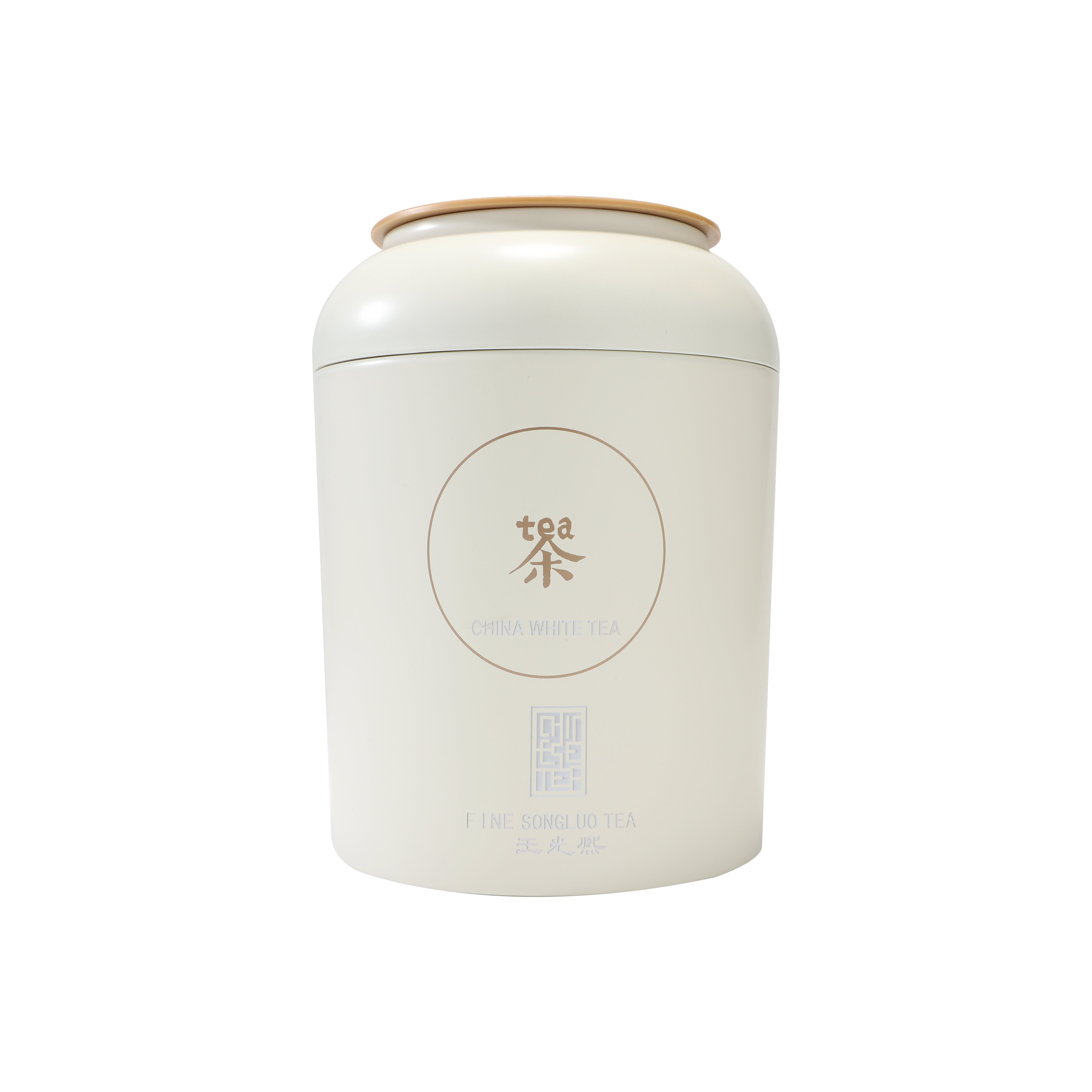Free Sample Top Quality Organic White Tea Silver Needle Bai Hao Yin Zhen Tea