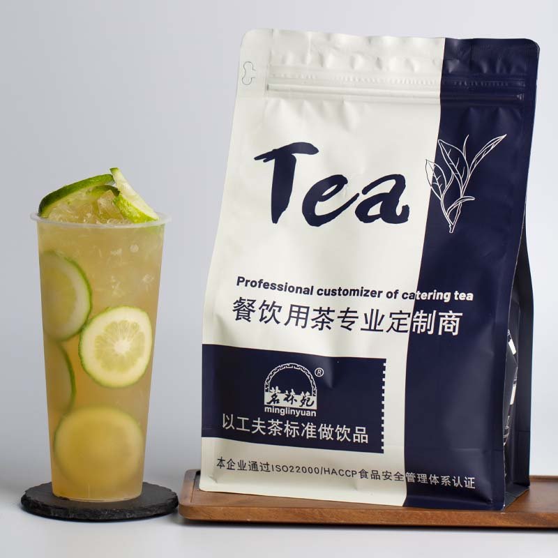 Milky Oolong Tea Caffeinated Full-Leaf Loose bubble Tea