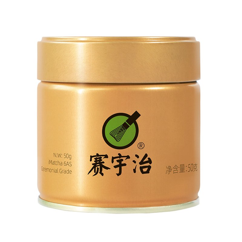 500g Etiquette Grade 6A Matcha Wholesale Bulk/Bag/Box/Can Packaging Available