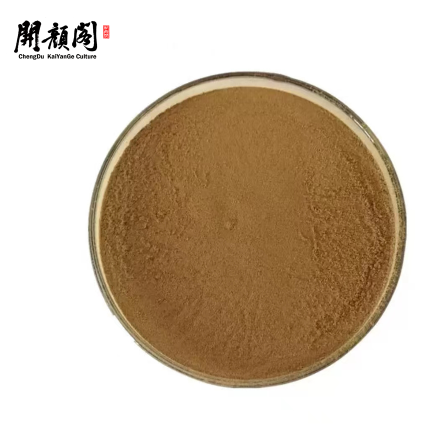 Wholesale High Quality supply bulk dried OEM organic yerba competitive private label Dried Herb tea Extract Yerba Mate tea