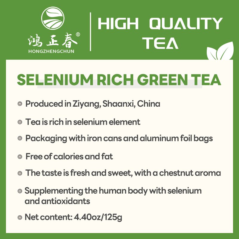 Chinese green tea detoxifies and eliminates fire best green tea china slim tea from china wholesale Low carbohydrate