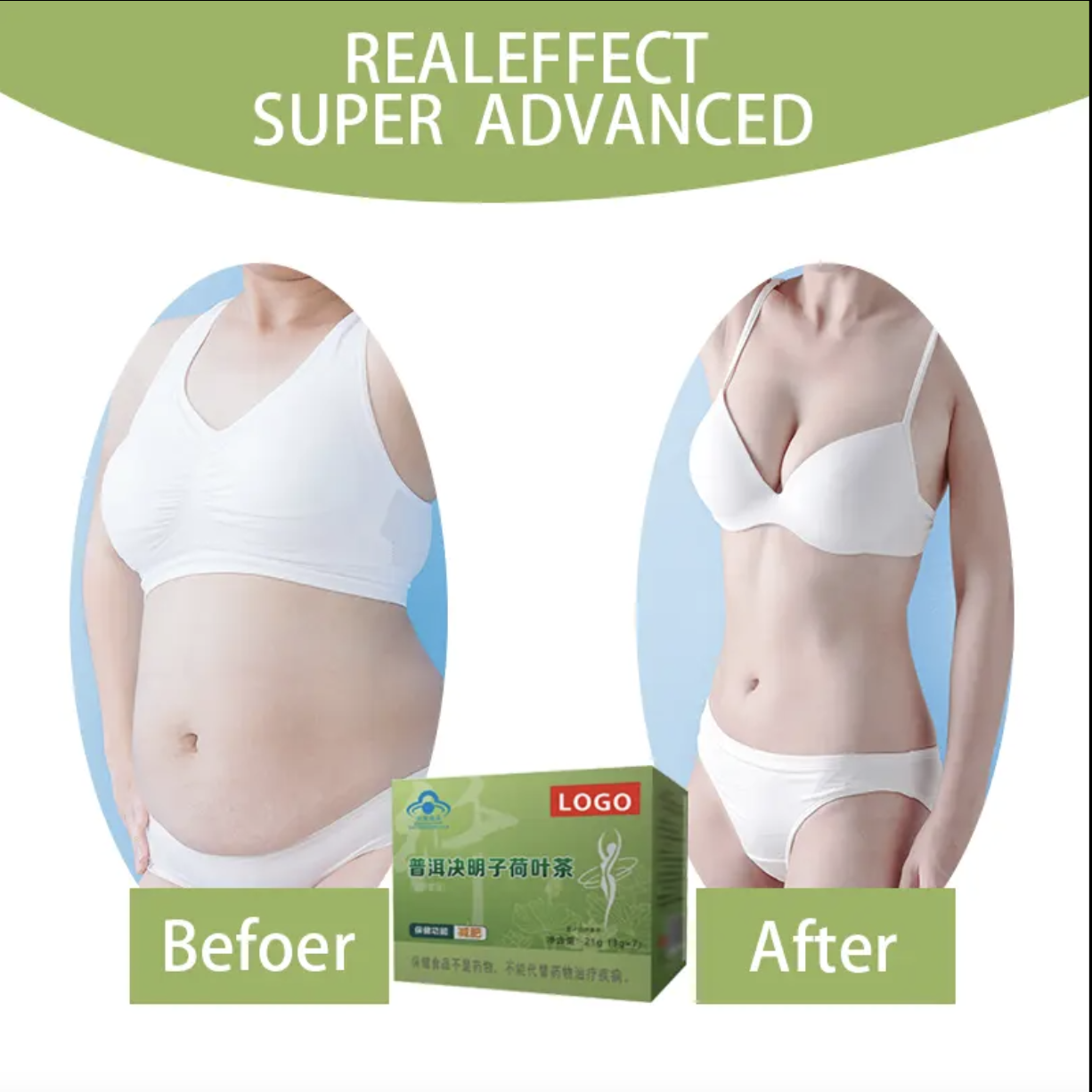 2024 Hot Sale Customized Fat Tummy Slimming Herbal Detox Tea Chinese Herbs Pu'er Cassia Seed Lotus Leaf Tea