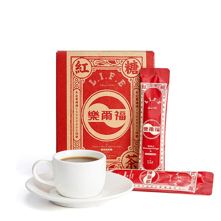 halal high quality ginger tea with brown sugar for our health