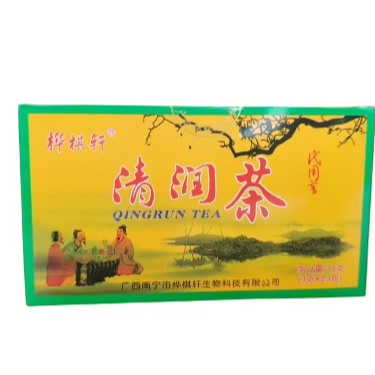 Metabolic Support & Slimming Herbal Tea Cleansing Digestive Health Tea