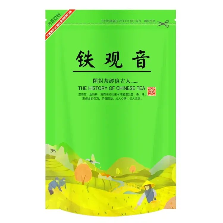 Factory Original A Grade Delicate Fragrance Tie Guan Yin Fragrant China's Unique Anxi Tie Guan Yin Wholesale cheaper 500g