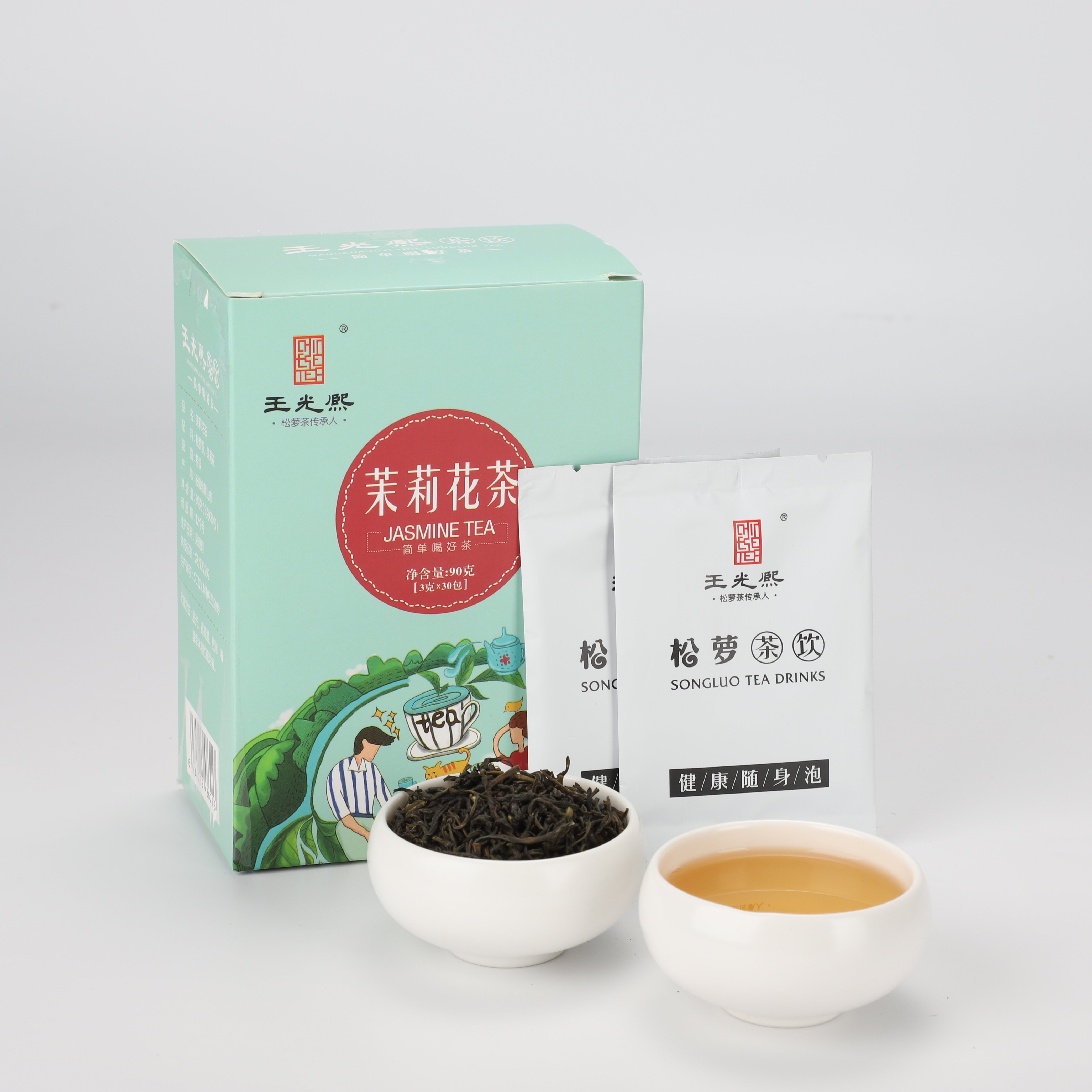 hot selling extra quality jasmine tea with factory price