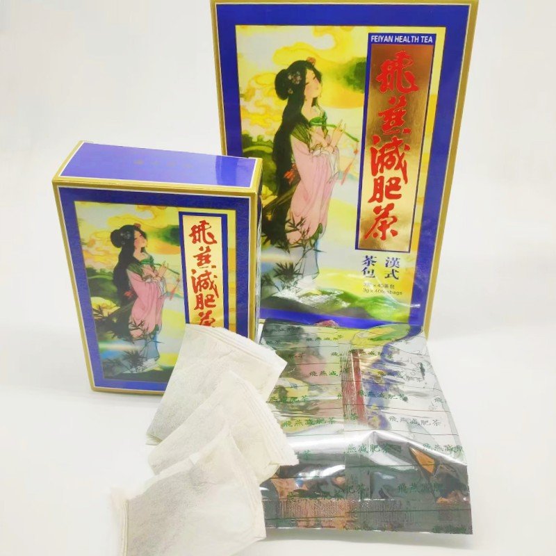 2024 Hot sale Health natural herbal product Fei Yan Health Tea