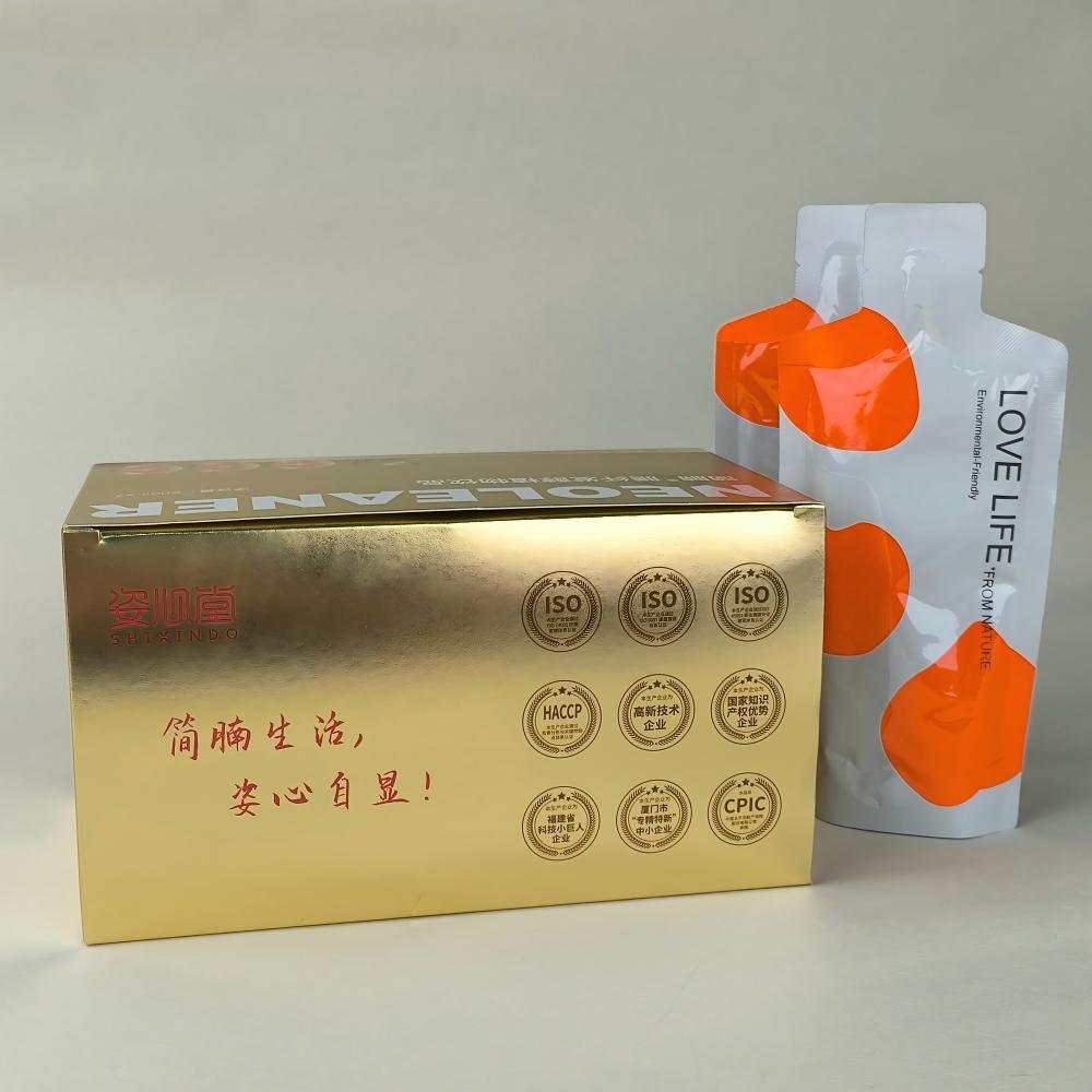 YUANZHIDAO weight loss drink detox tea bio enzymes collagen drink