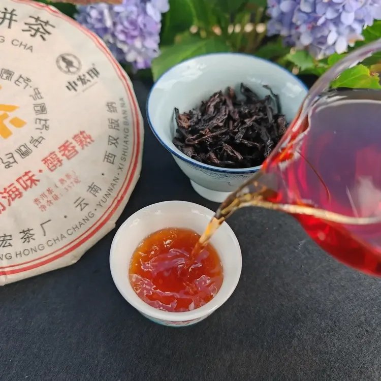 357g per piece of compressed tea cake China Organic Yunnan Pu'er China Organic ripe tea cake cheap wholesale price