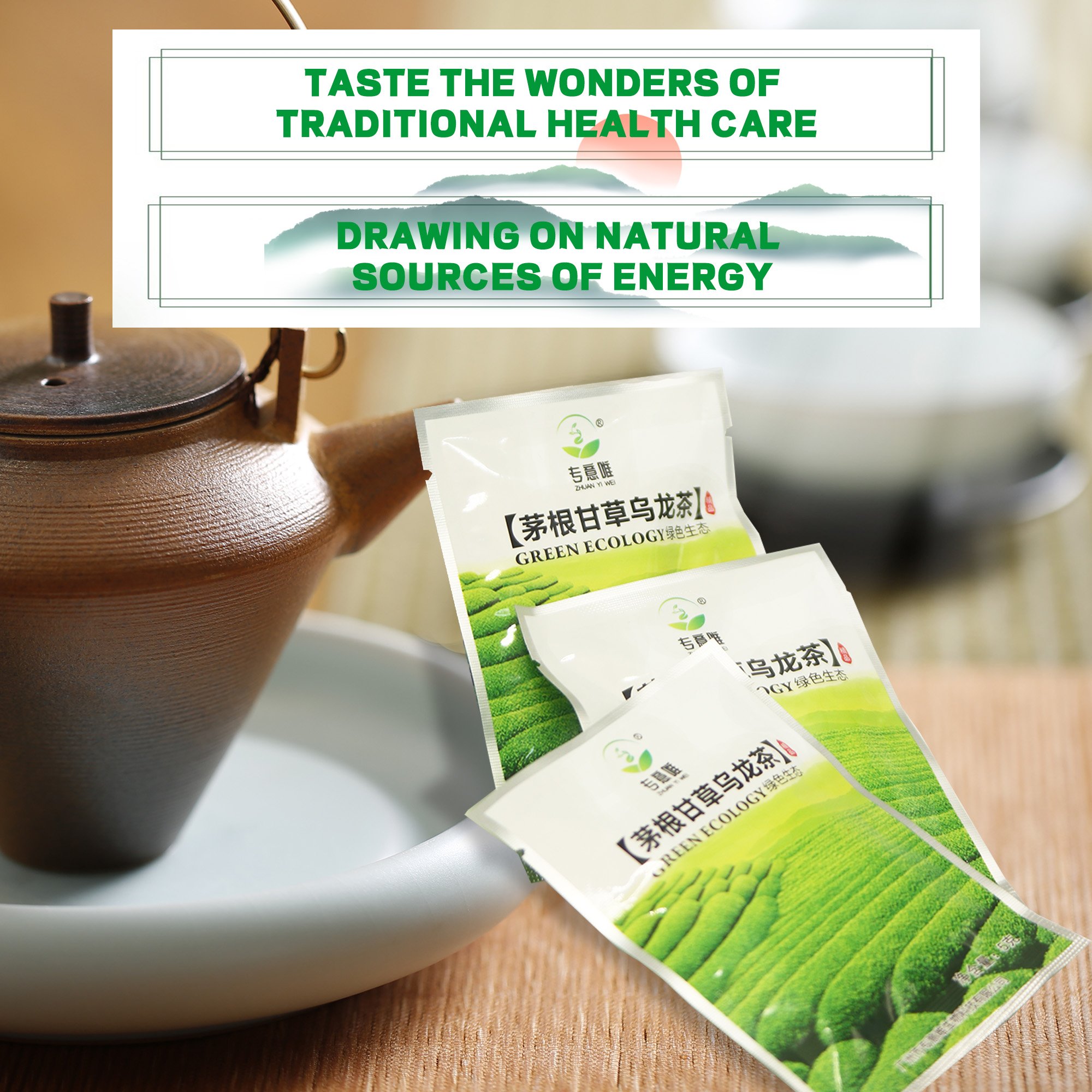 Hot New Trial Pack of 3 Detoxification Skinny Slimming Body Toning Oolong Chinese Health Tea