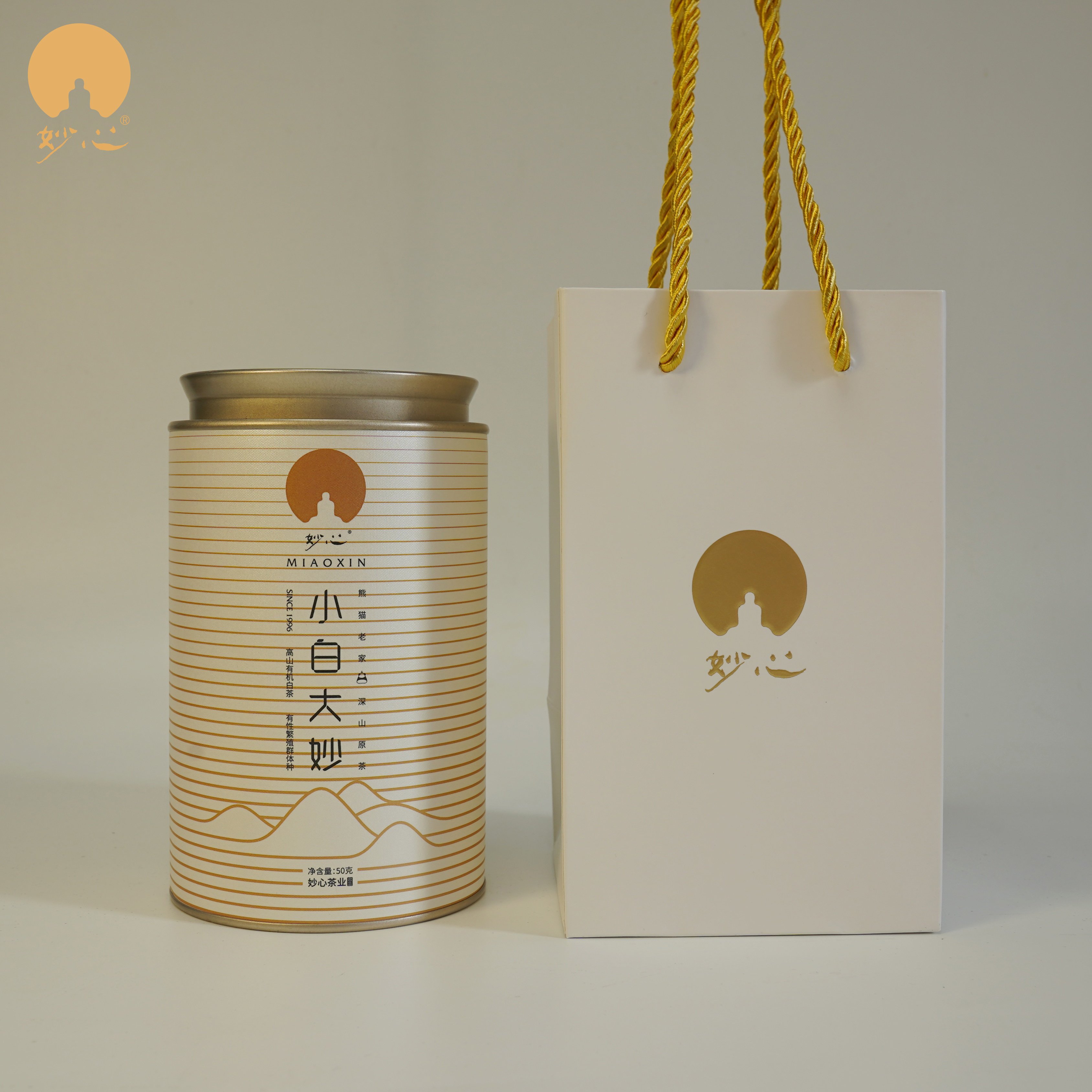 The Taste of World Champion- Organic High Mountain Snow Bud White Tea Healthy Loose Tea Packaging Specialty Slimming Health Tea