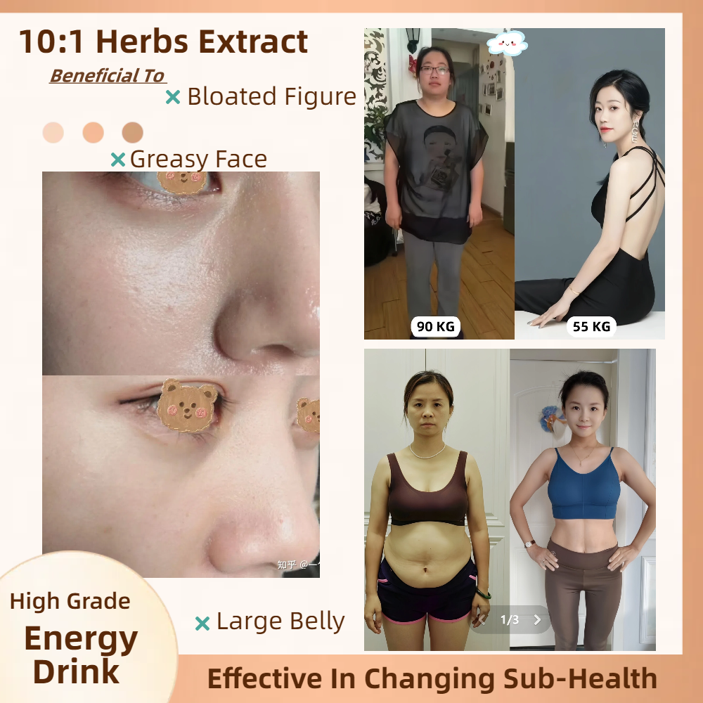 Best Selling High Grade Health Herbal Tea QingYang Body Detox Slim Tea Body Beauty Sliming Tea Weight Loss Tea Greasy Face