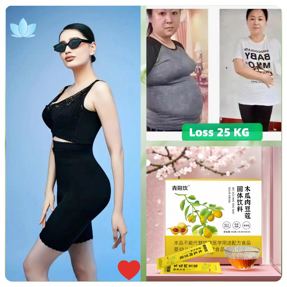 Best Selling High Grade Health Herbal Tea QingYang Body Detox Slim Tea Body Beauty Sliming Tea Weight Loss Tea Greasy Face