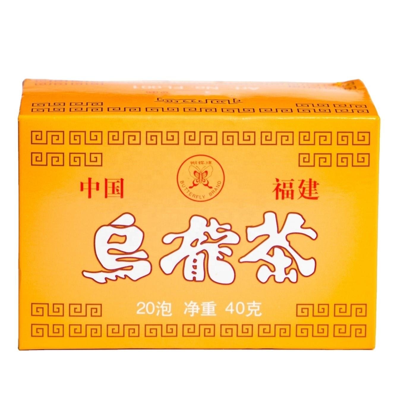 FC27 High Quality chinese Famous slimming cha chinese FL001 40g Teabag tea bag Oolong Tea