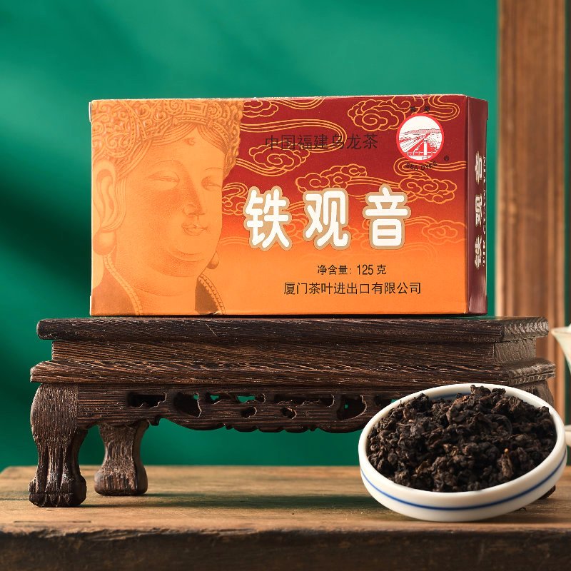 XC45 wholesale factory price negotiable cha 125g slimming OOLONG TEA third grade TIE GUAN YIN XT800