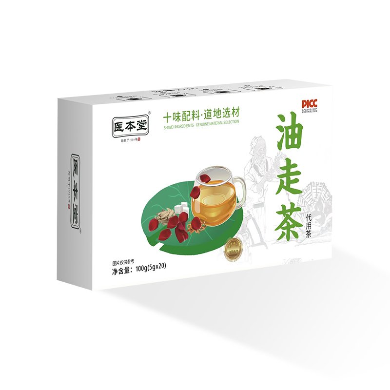 China 14-day Lotus Leaf detox Slimming tea best-selling boxed adult fruit tea wholesale from China