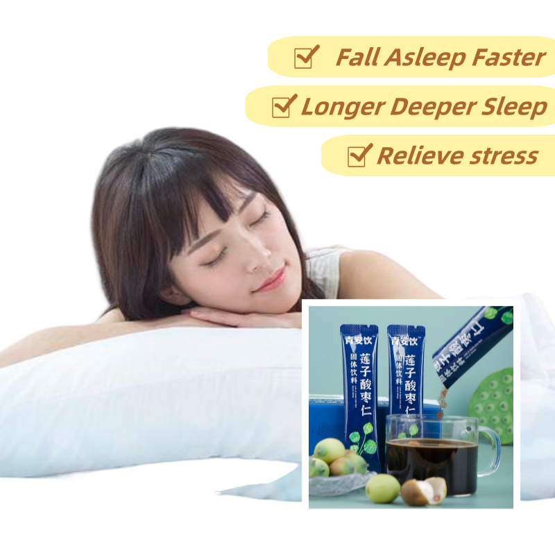QingAn Solid Drink Bedtime Tea Lotus Seeds Sour Jujube Kernels Sleep Tea 2g*30 Ssachets/Box Suitable For Adult