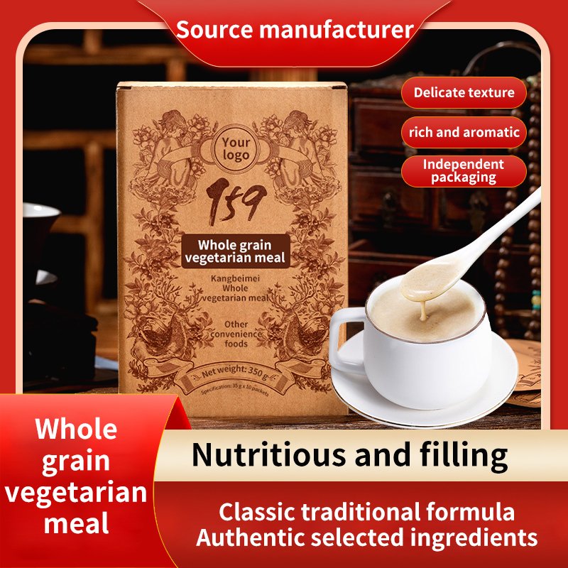 OEM/RTS Whole grain vegetarian meal Daytime Bedtime Slimming Detox Tea with Vitamins for Adults Dried Bag Packaging