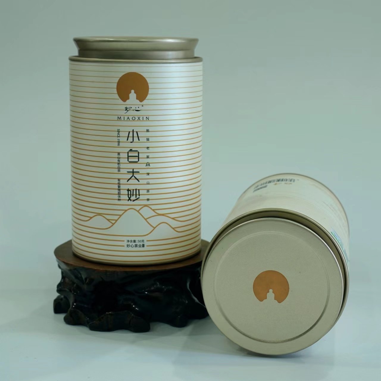 World Champion Tasted Xiaobai Damiao High Mountain Snow Bud White Tea Quality Chinese Health Slimming Tea Special Offer Big Sale