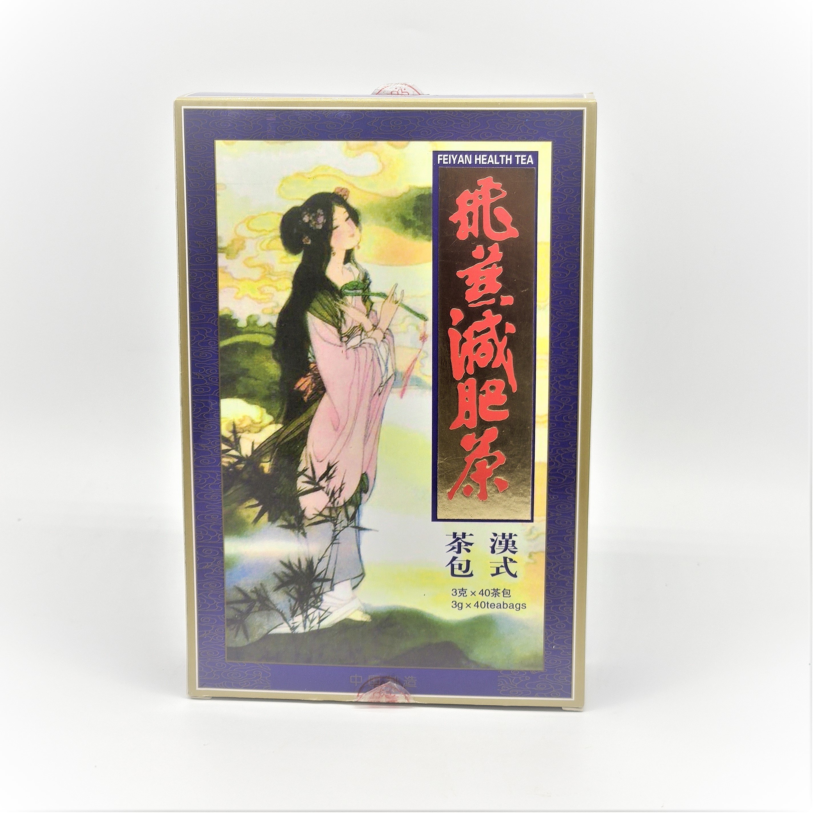 Fei yan Health Tea Herbal Slimming Tea