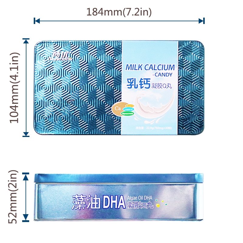 Wholesale Food Grade Custom Medicen Box Drugs Can Tinplate For Slimming Capsules Packing In Tin Boxes 18.4cm*10.4cm*5.2cm