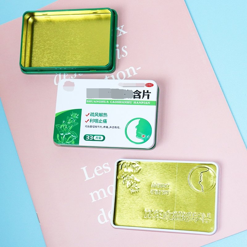 Wholesale Food Grade Custom Medicen Box Drugs Can Tinplate For Slimming Capsules Packing In Tin Boxes 18.4cm*10.4cm*5.2cm
