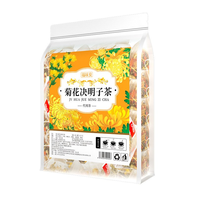 Herbal Tea Liver Protection Detox Natural Organic Eye Refresh Chrysanthemum Clear Liver Tea Bag